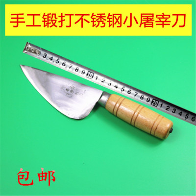 不锈钢手工锻打生蚝刀木柄扇贝刀开蚝刀杀鱼刀小菜刀切片刀包邮