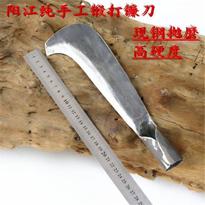 阳江锻打刀户外刀免磨农用镰刀割草刀砍树刀砍竹刀弹簧钢高硬度