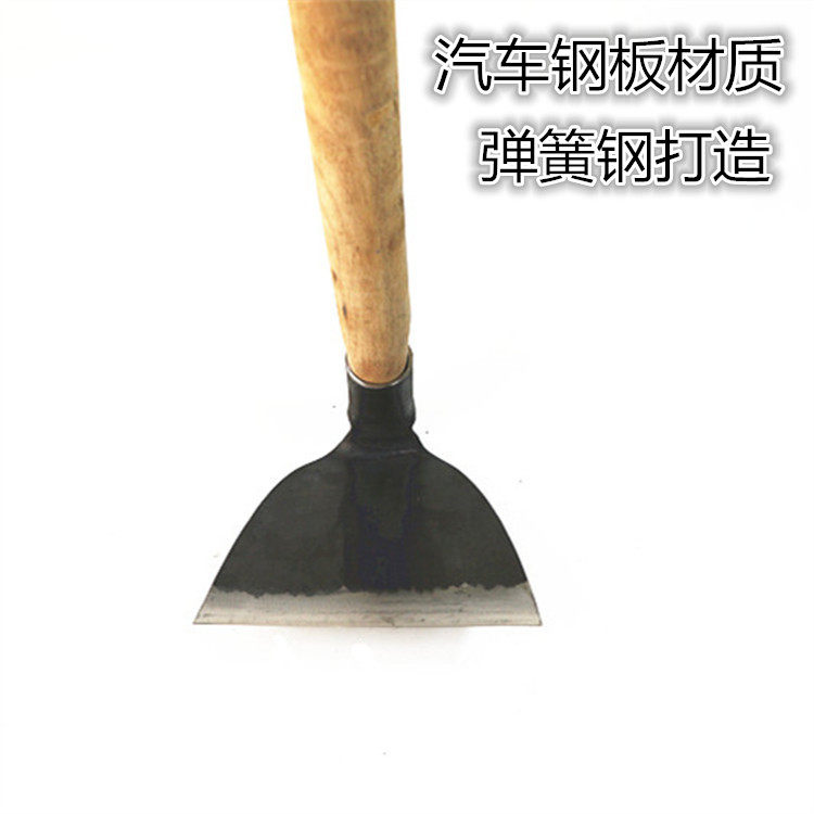 包邮纯钢锄头农用扇形锄头园艺翻地工具种菜农具锻打木柄除草松土,农机/农具/农膜,锄头,淘宝优惠券,粉丝福利购,淘宝优惠卷