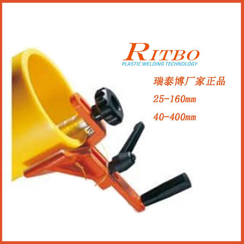 瑞泰博塑料管pvc倒角器厂家直销