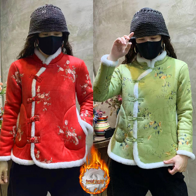冬装妈妈立领小棉袄过年网红唐装短款刺绣十里桃花棉衣女装中国风