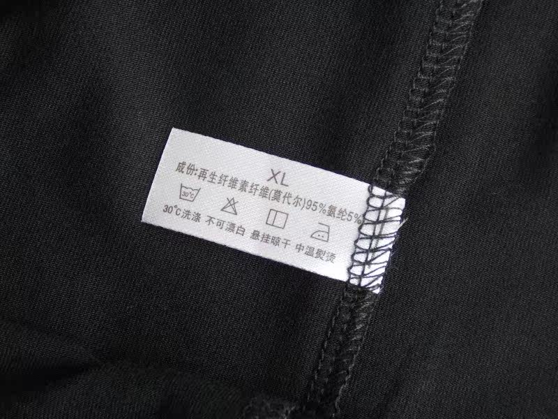 Pantalon collant jeunesse en autre - Ref 750675 Image 5