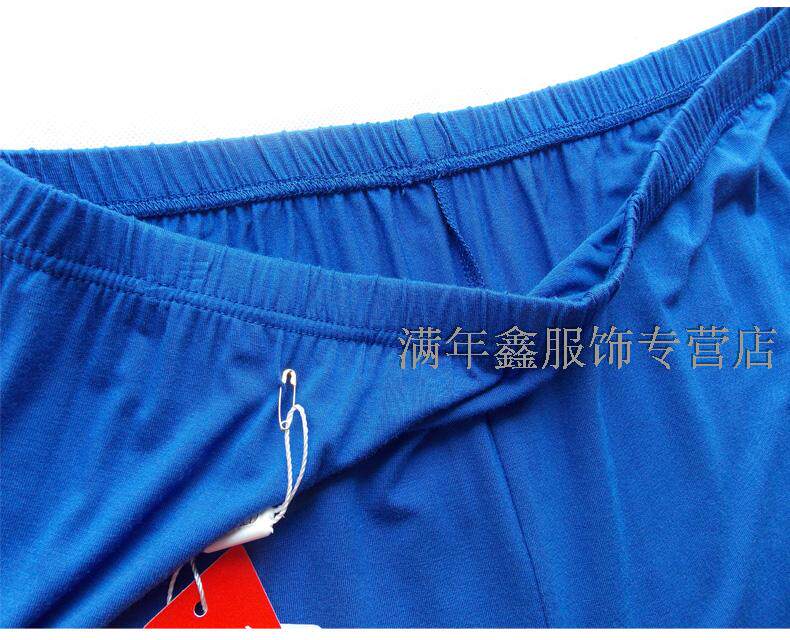 Pantalon collant jeunesse en autre - Ref 750675 Image 4