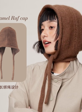 软糯浣熊绒秋冬新款保暖毛线帽