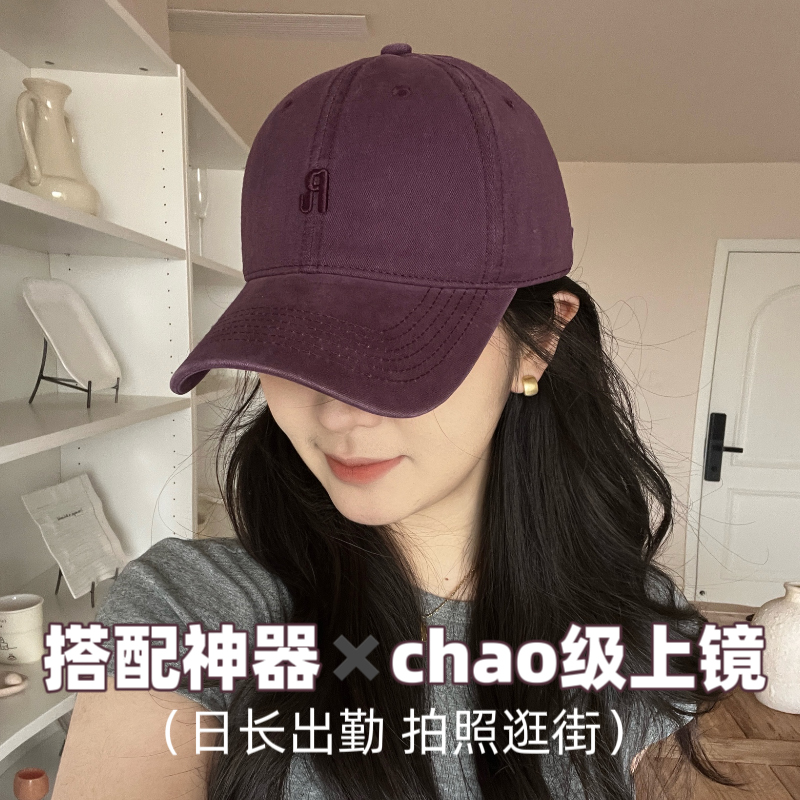 棒球帽字母刺绣显脸小男女通用春