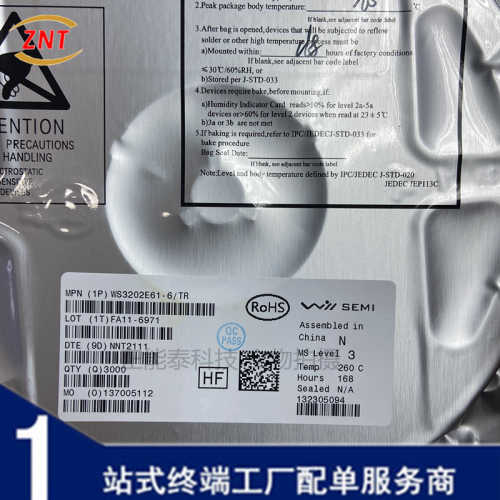 SDP800-500PA 差压传感器 SDP800-125PA传感器 全新全新原装现货