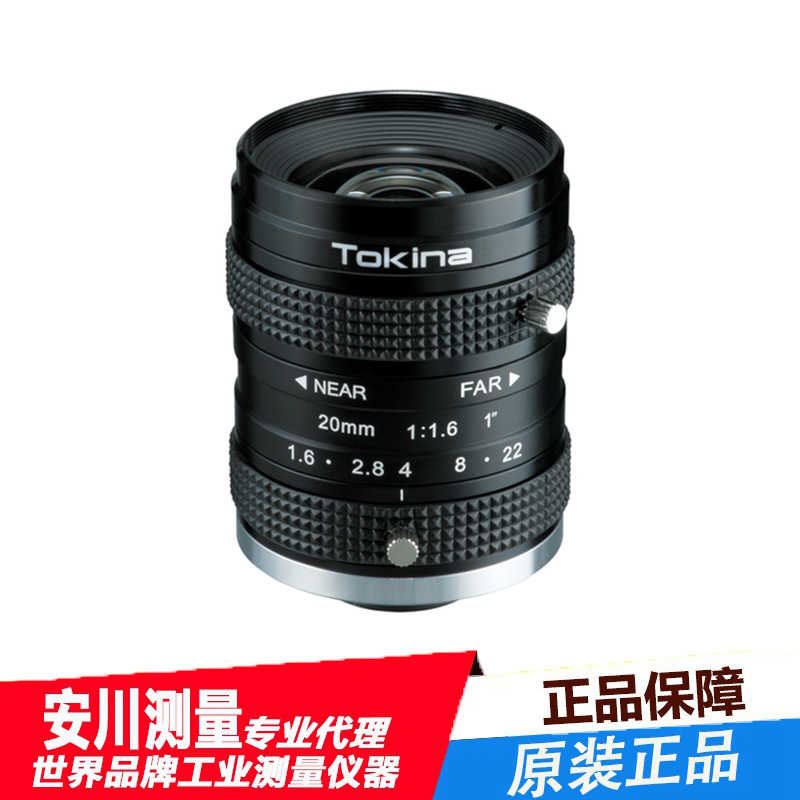 日本进口KENKO TOKINA肯高图丽KCM-2016UMP5微距镜头