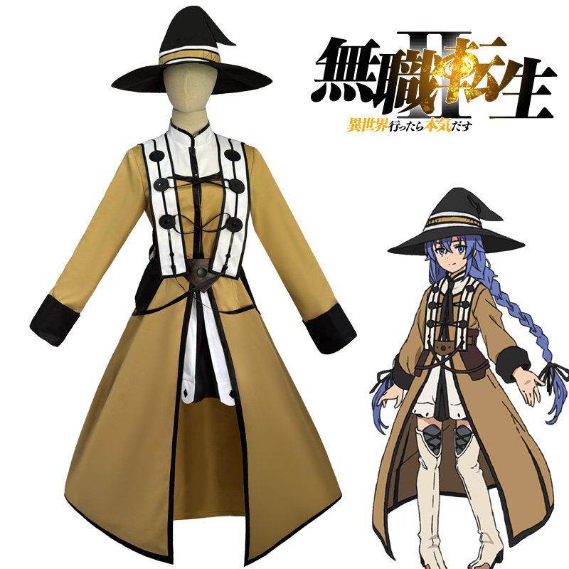 无职转生动漫cos服 洛琪希迷宫篇同款cosplay