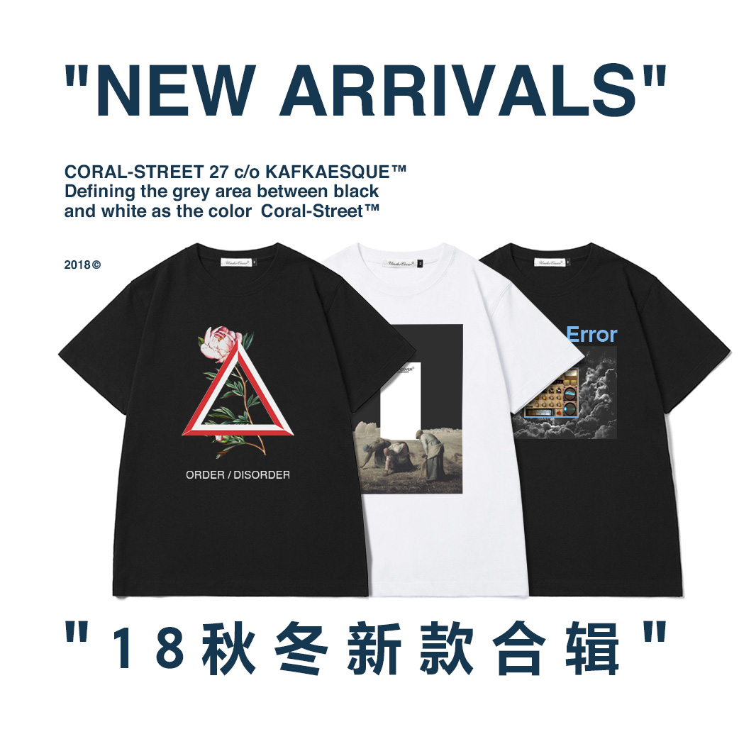 2018aw秋冬UC新款合辑undercover纯棉男短袖T恤TEE情侣款T-shirt