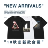 Летняя хлопковая японская ретро футболка с коротким рукавом подходит для мужчин и женщин