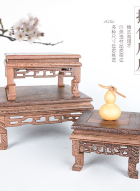 小摆件佛像葫芦花瓶正方形博古架