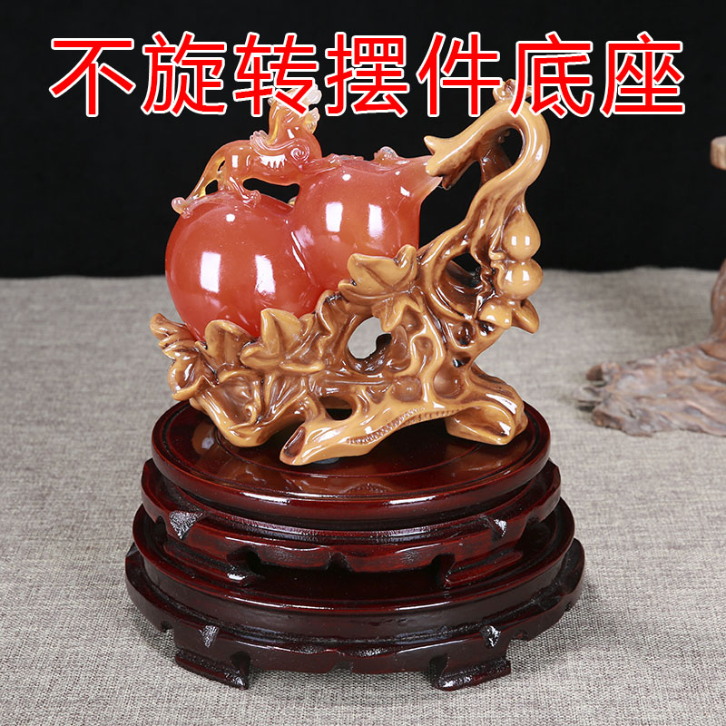 圆形木质底座鱼缸花瓶花盆景台面