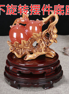 圆形底座鱼缸花瓶盆景台面工艺品香炉奇石摆件底座实木托盘花架子