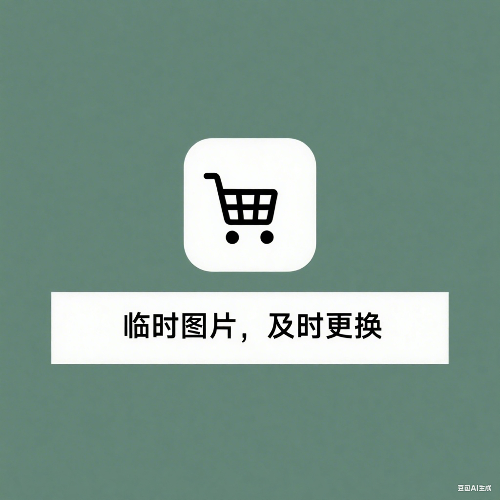 Yealink亿联 SIP-T31P双线路入门级IP电话机 两线企业级高清语音I