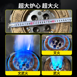 酒席猛火灶大锅灶商用燃气灶文武猛火炉农村煤气宴席灶头户外炉灶