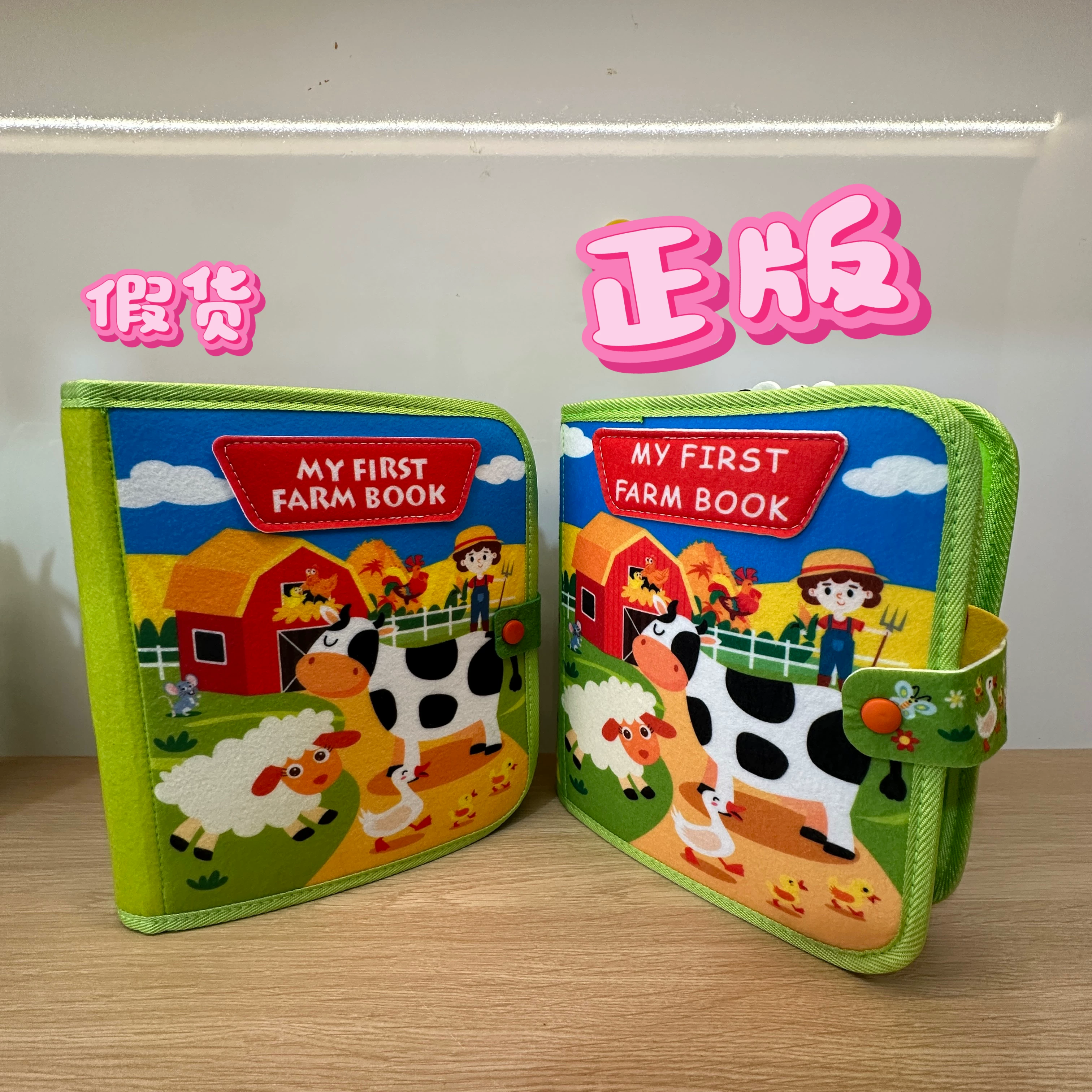 新款1-3岁忙碌书蒙特梭利玩具忙碌板礼物安静活动布书生活技能,玩具/童车/益智/积木/模型,宝宝布书/撕撕书/忙碌书,淘宝优惠券,粉丝福利购,淘宝优惠卷