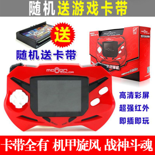 神奇宝贝洛克王国联机对战旋风