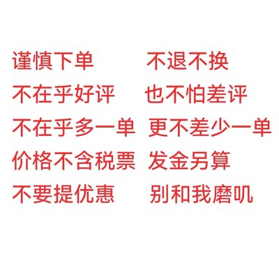 定制戏娃娃周宓戏曲戏剧舞台道具纳米线帘线尾子正龙青岛剧装