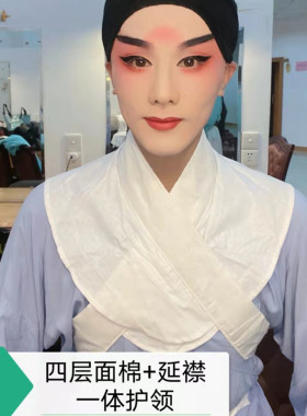 周宓大领护领假领义领衣领百搭神器领子汉服配饰配件戏曲水领