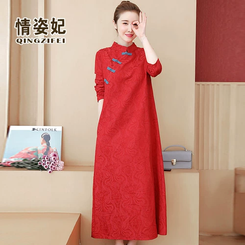 Осеннее ципао, осенняя юбка, ретро ханьфу, платье, китайский стиль, большой размер, из хлопка и льна