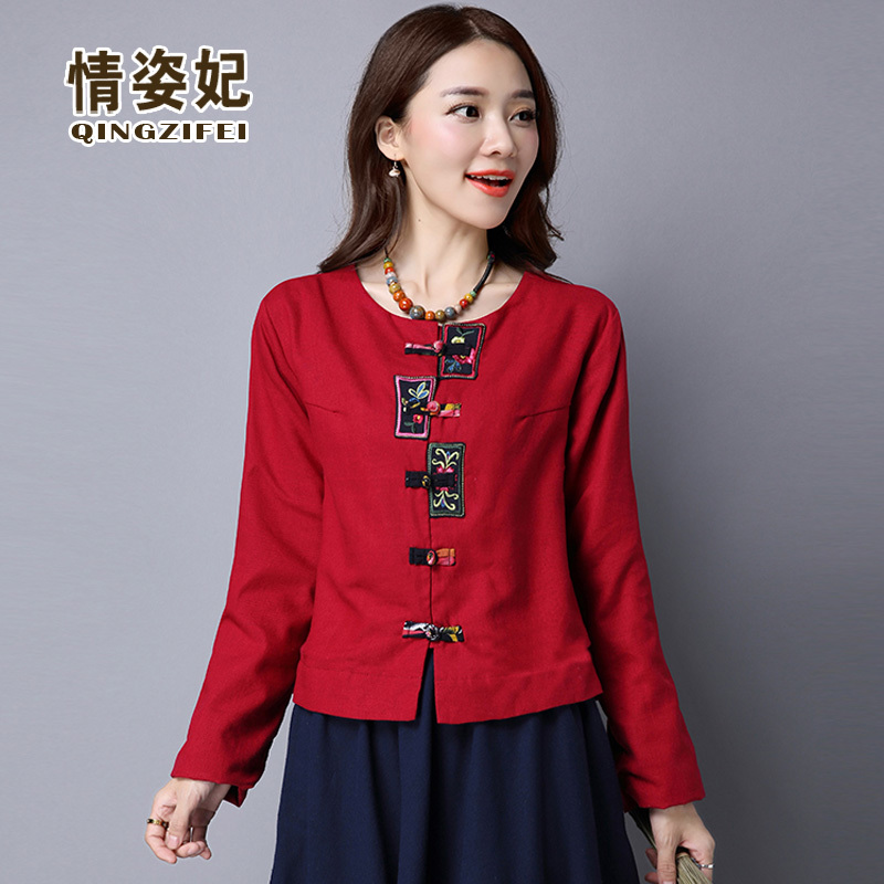唐装女秋冬长袖汉服改良旗袍上衣中国风复古盘扣棉麻中式女装外套热销3件假一赔十