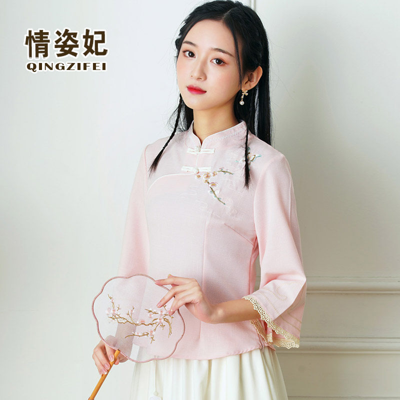 民国复古女装现代改良年轻旗袍唐装上衣大码中国风汉服绣花茶艺服