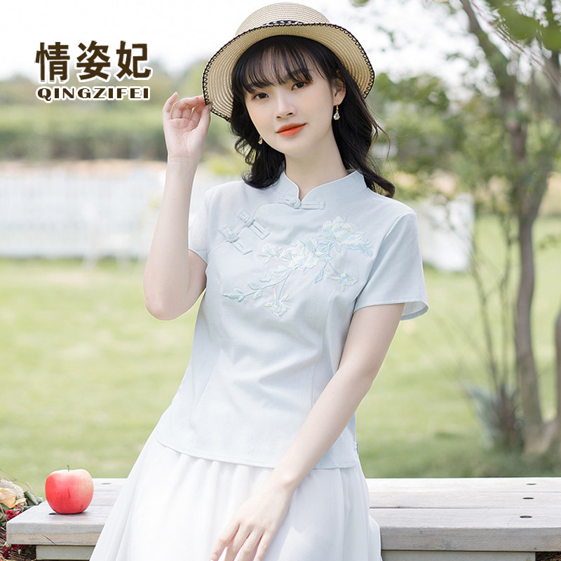 汉服女中国风大码绣花茶服复古唐装上衣民国风改良短袖旗袍两件套