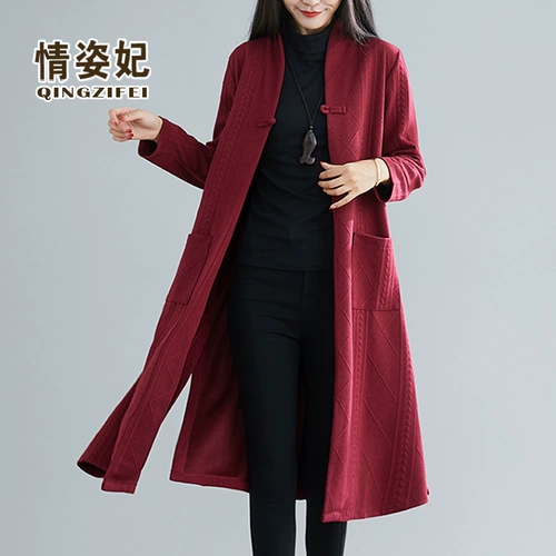 Осеннее этническое ретро пальто, цветная куртка, кардиган, плащ, коллекция 2021, этнический стиль, большой размер, китайский стиль