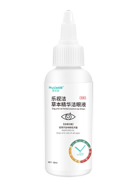 宠物滴眼液猫咪狗狗去泪痕洁眼液