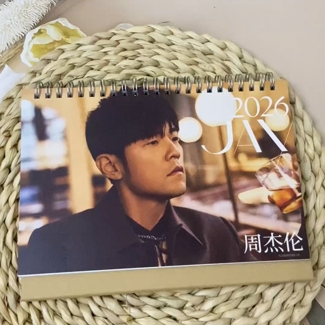 周杰伦2026台历歌词本相册桌摆创意礼物明星周边