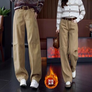 今年流行爆款加绒加厚牛仔阔腿裤女2025冬季新款小个子窄版弯刀裤