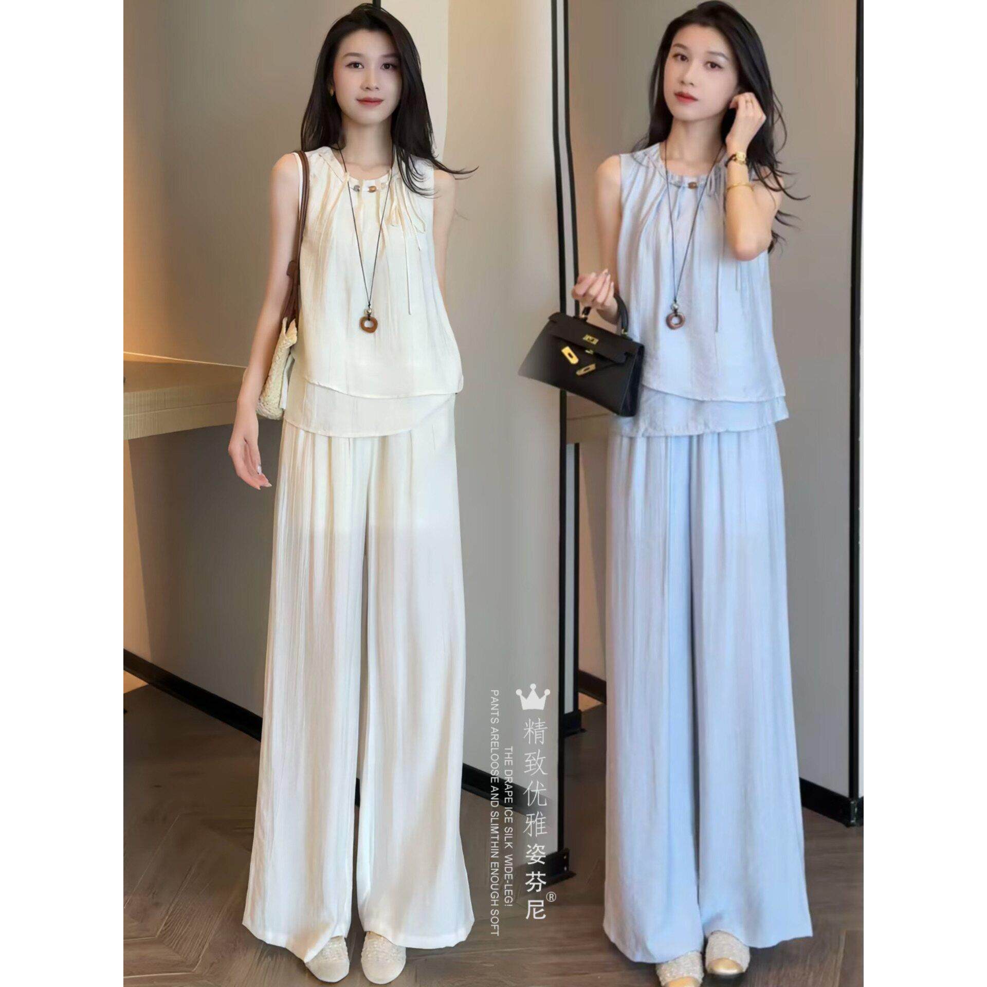 女神范时尚休闲套装女士早秋新款高级感减龄无袖上衣阔腿裤两件套