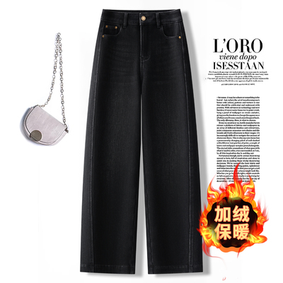 爆款女装高腰牛仔裤2025新款时尚气质长裤秋冬季保暖百搭香蕉裤子