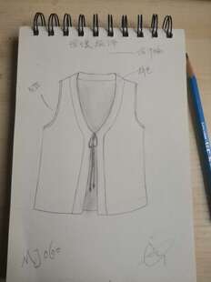 香云纱设计感马甲背心小上衣裁剪纸板牛皮纸1:1服装图纸纸样MJ060