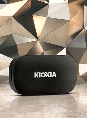 铠侠移动固态硬盘1t 2t xd20 500g硬盘 手机便携加密高速电脑苹果