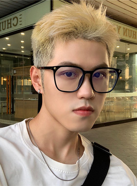 日系方框眼镜黑色粗边素颜韩版潮男平光镜配近视大胖脸显瘦防蓝光