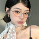 复古金属猫眼纯欲眼镜可配度数女银色清冷高级感素颜防蓝光平光镜