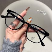 防蓝光眼镜新款 饰眼镜框架 韩系男女大框显脸小学生近视眼镜素颜装