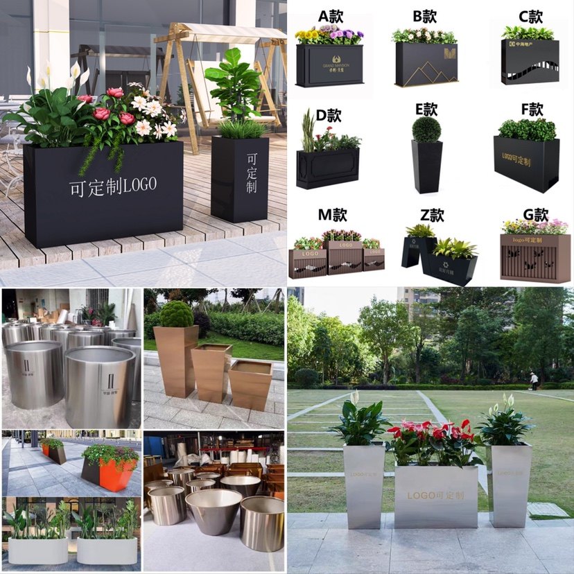户外不锈钢花箱售楼部组合铁艺花盆庭院花架移动花槽街道花坛定制,商业/办公家具,花坛/花箱,淘宝优惠券,粉丝福利购,淘宝优惠卷