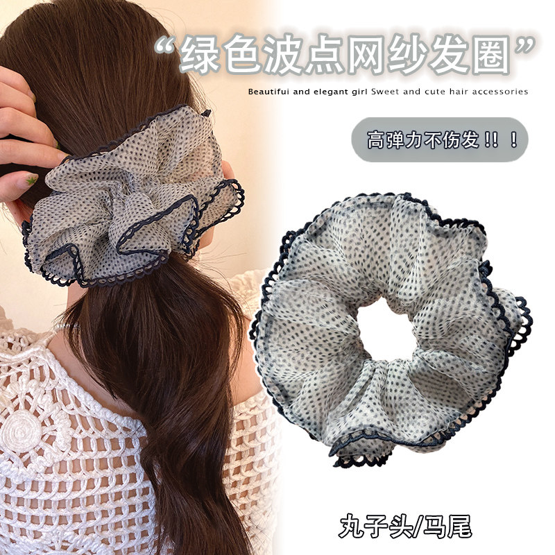 夏天慵懒风波点网纱大肠发圈女高级感扎头发双层头绳头花绝美发绳