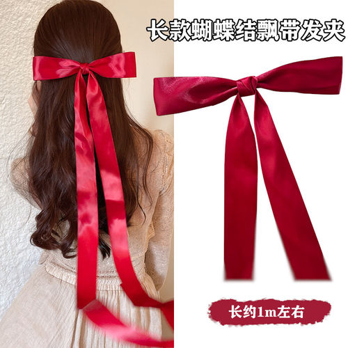 超长JK水手服长款飘带蝴蝶结丝带发夹超仙绝美少女发卡后脑勺发饰