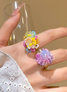 多巴胺绣球花朵戒指女夏天海边度假风甜美食指戒2025新款串珠指环