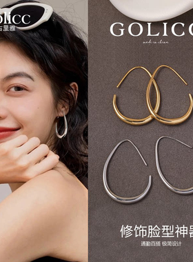 金色水滴耳钩耳环女2026新款爆款高级感轻奢小众耳圈独特漂亮耳饰