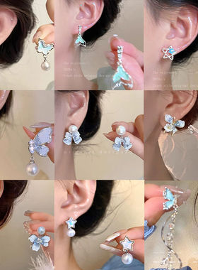 森系蓝色幻彩果冻耳环蝴蝶轻奢高级感耳钉仿水晶气质耳饰925银针