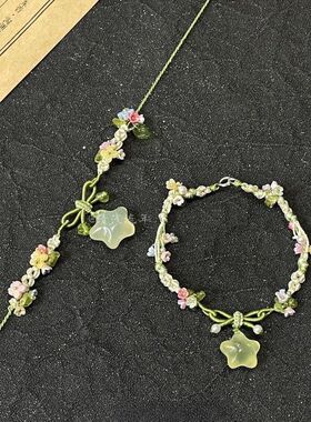 夏天冰透小星星绿水晶五彩小花编织项链手绳百搭个性甜美可爱
