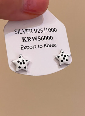 星点漫叙 黑白波点星星耳钉女简约小众高级精致耳环气质百搭耳饰