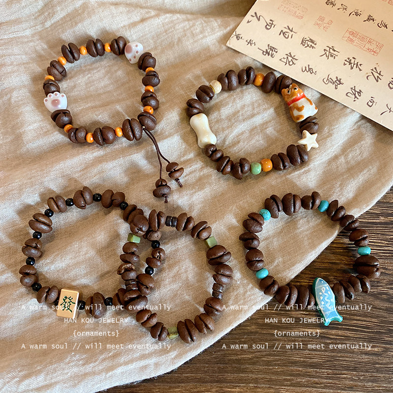 咖啡豆香倍精神 猫爪小狗串珠手链女小众设计情侣闺蜜手饰手串图片