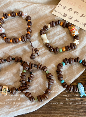 咖啡豆香倍精神 猫爪小狗串珠手链女小众设计情侣闺蜜手饰手串