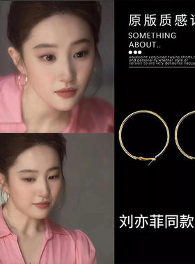 玫瑰的故事黄亦玫刘亦菲同款耳环
