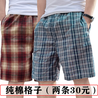 夏季纯棉格子休闲大码居家五分裤